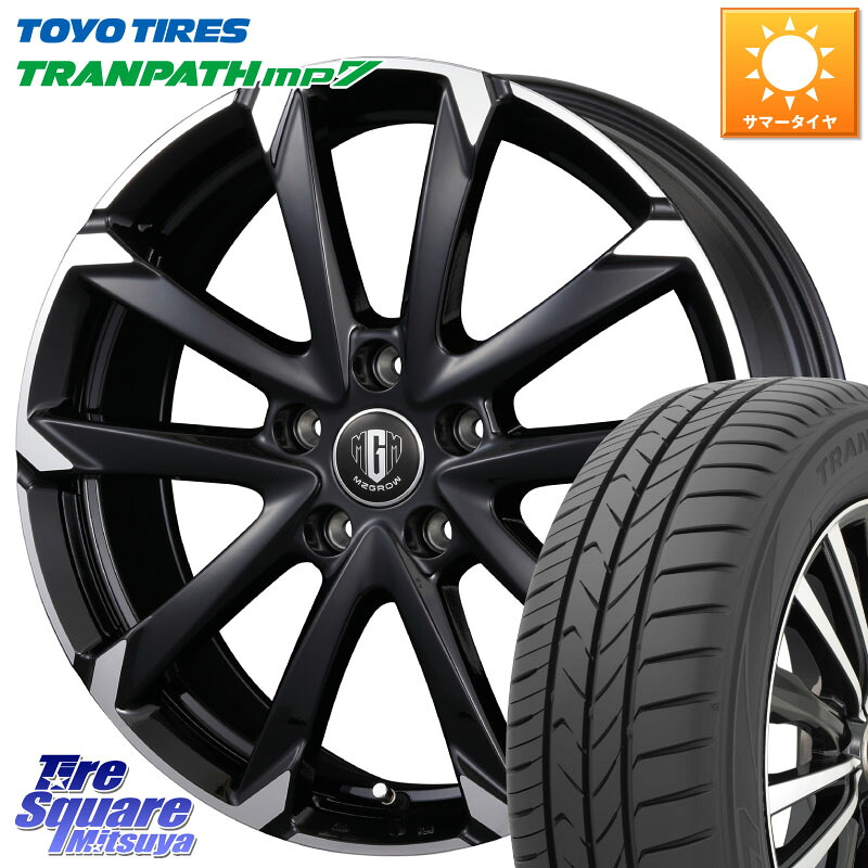 TOYOTIRES トランパス MP7 在庫● トーヨー TRANPATH ミニバン サマータイヤ 215/60R17KOSEI MZ-GROW C52S ホイール 17インチ 17X7.0J 40 5穴 114.3 カローラクロス CX-30 MX-30 20系アルファード エルグランド 日産 エクストレイル X-TRAIL 日産 ヴェルファイア UX レ|タイヤスクエアミツヤ