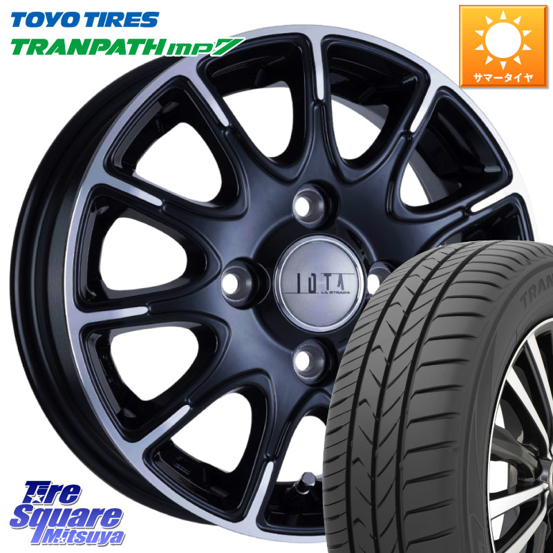 TOYOTIRES トランパス MP7 在庫● トーヨー TRANPATH ミニバン サマータイヤ 175/55R15阿部商会 TIRADO IOTA イオタ ホイール 15インチ 15X5.5J 43 4穴 100 M900系タンク/ルーミー ミラージュ ダイハツ トールM900S・M910S ジャスティ(M900/910F) ルーミー|タイヤスクエアミツヤ