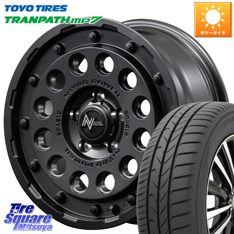 MANARAY MID ナイトロパワー H12 SHOTGUN BB ホイール 16インチ 16 X 7.0J +40 5穴 114.3 TOYOTIRES トランパス MP7 在庫● トーヨー XL規格 TRANPATH ミニバン サマータイヤ 205/60R16 90系ノア ヴォクシー プリウスアルファ RP6～8ステップワゴン