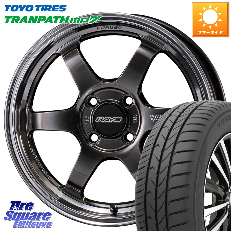 TOYOTIRES トランパス MP7 在庫● トーヨー TRANPATH ミニバン サマータイヤ 185/60R15RAYS 【欠品次回3~4月】 VOLK RACING TE37 KCR PROGRESSIVE MODEL KCR ホイール 15インチ 15X5.5J 45 4穴 100 ヤリス GR/GS系フィット|タイヤスクエアミツヤ