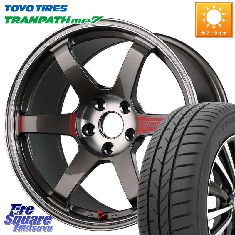 TOYOTIRES トランパス MP7 在庫● トーヨー TRANPATH ミニバン サマータイヤ 225/50R18RAYS 【欠品次回3~4月】 VOLK RACING TE37 SAGA SL TE37 ホイール 18インチ 18X8.5J 45 5穴 114.3|タイヤスクエアミツヤ