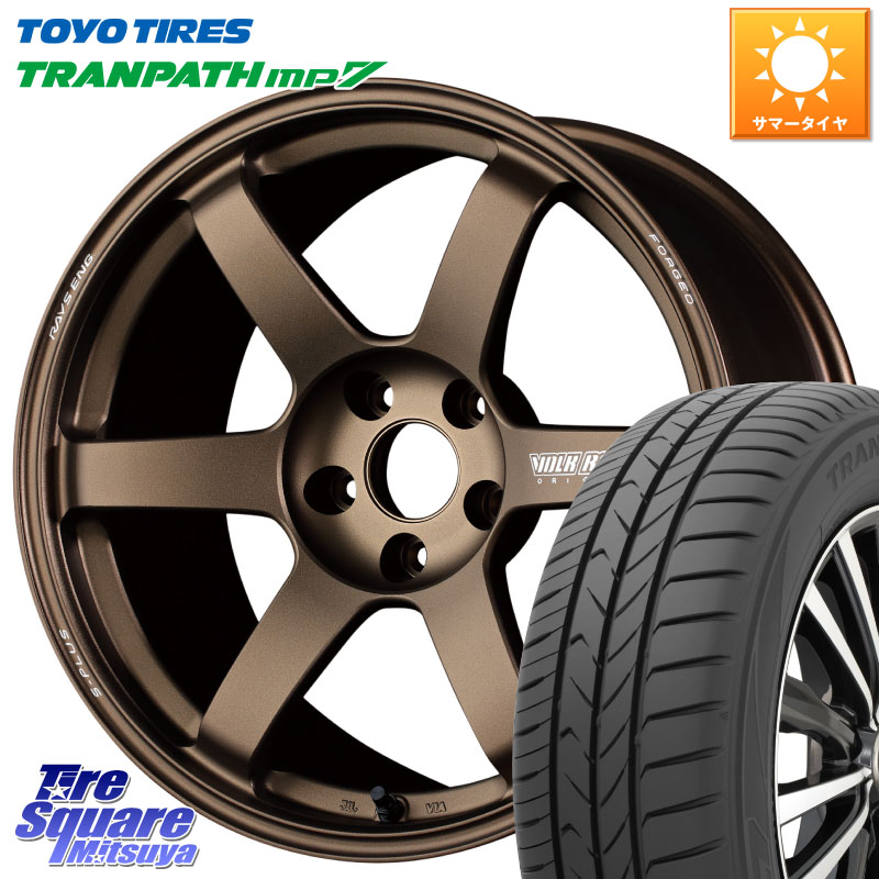RAYS 【欠品次回8~9月】 TE37 SAGA S-plus VOLK RACING 鍛造 ホイール 18インチ 18 X 8.5J +35 5穴 114.3 TOYOTIRES トランパス MP7 在庫予定品● トーヨー TRANPATH ミニバン サマータイヤ【欠品次回6月以降】 225/50R18