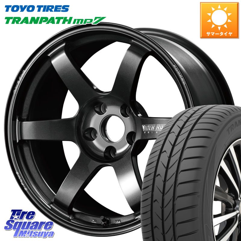 RAYS 【欠品次回10~11月】 TE37 SAGA S-plus VOLK RACING 鍛造 ホイール 17インチ 17 X 7.5J +48 5穴 114.3 TOYOTIRES トランパス MP7 在庫● トーヨー TRANPATH ミニバン サマータイヤ 205/50R17 GU系インプレッサ フロンクス