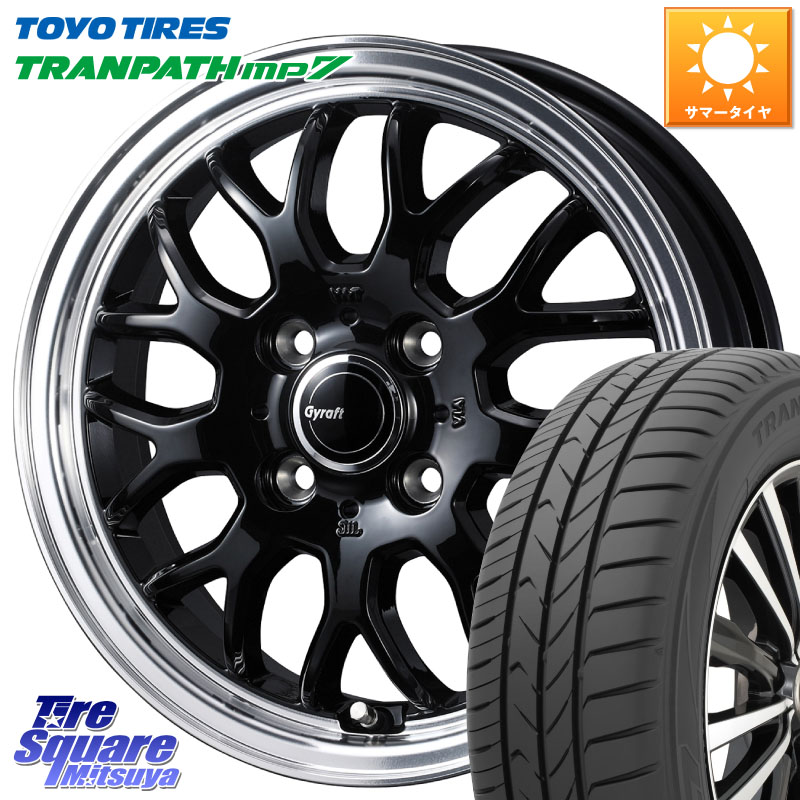 WEDS グラフト GYRAFT 9M ホイール 15インチ 15 X 4.5J +45 4穴 100 TOYOTIRES トランパス MP7 在庫● トーヨー TRANPATH ミニバン サマータイヤ 165/60R15 デリカミニ4WD キャスト[アクティバ] ハスラー ピクシスジョイ[Cグレード] ハイゼット アゲトラCustom車用※軽