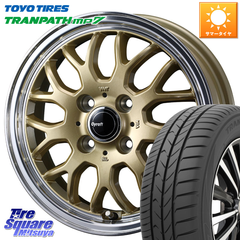 TOYOTIRES トランパス MP7 在庫● トーヨー TRANPATH ミニバン サマータイヤ 175/55R15WEDS グラフト GYRAFT 9M ホイール 15インチ 15X5.5J 42 4穴 100 M900系タンク/ルーミー ミラージュ ダイハツ トールM900S・M910S ジャスティ(M900/910F) ルーミー|タイヤスクエアミツヤ