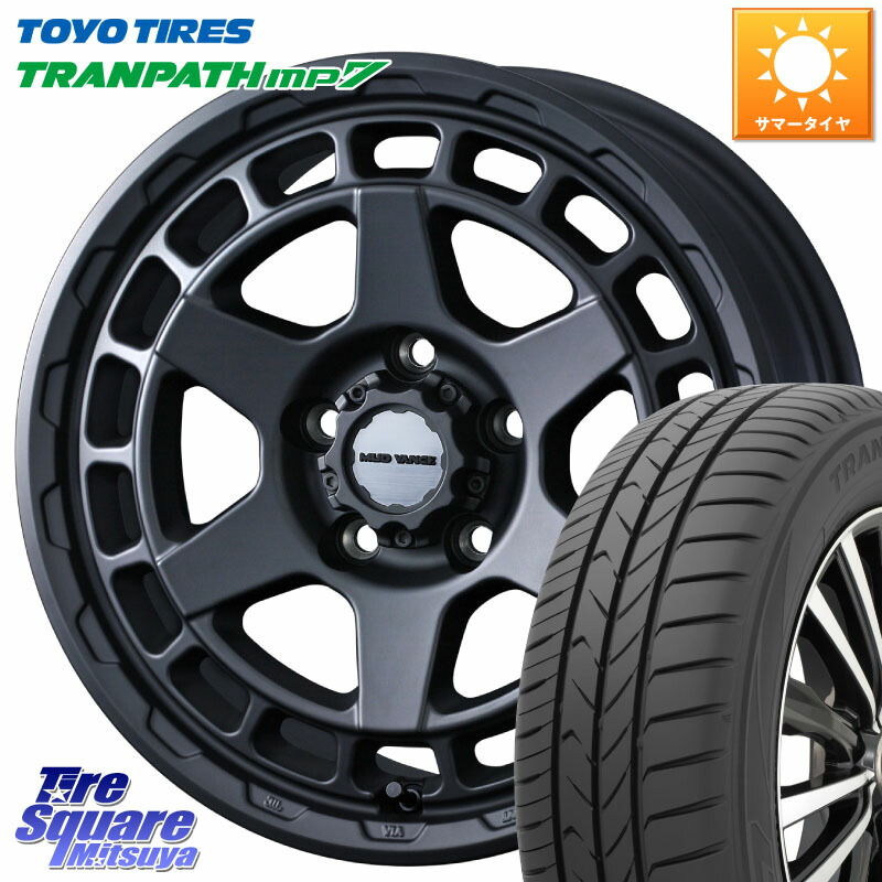 WEDS 【欠品次回4月中旬】 MUDVANCE X TYPE S ホイール 17インチ マッドヴァンス 17 X 7.0J +38 5穴 114.3 TOYOTIRES トランパス MP7 在庫● トーヨー TRANPATH ミニバン サマータイヤ 205/50R17 GRヤリスRSノーマルキャリパー