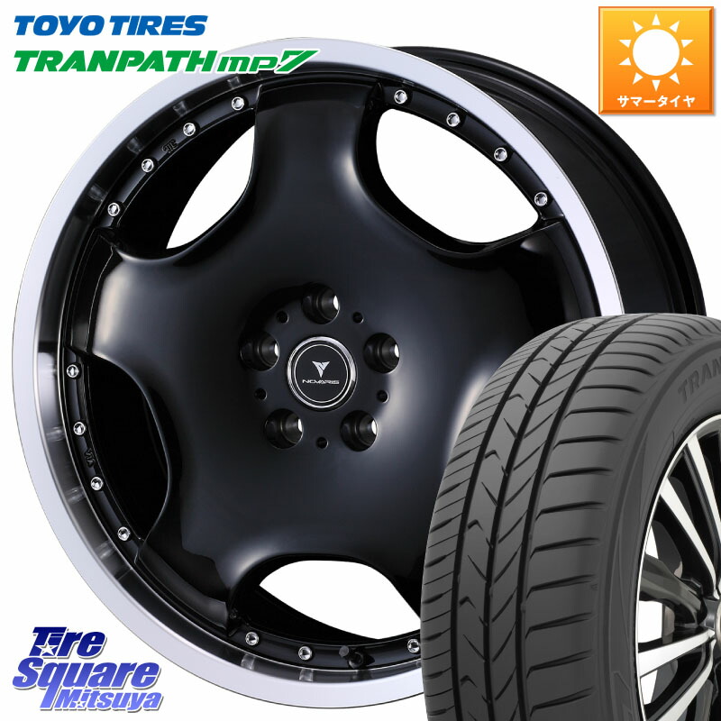WEDS NOVARIS ASSETE D1 特価● ホイール 18インチ ノヴァリス アセット 18 X 7.0J(M14B) +40 5穴 114.3 TOYOTIRES トランパス MP7 在庫● トーヨー TRANPATH ミニバン サマータイヤ 225/55R18 レクサスLBX
