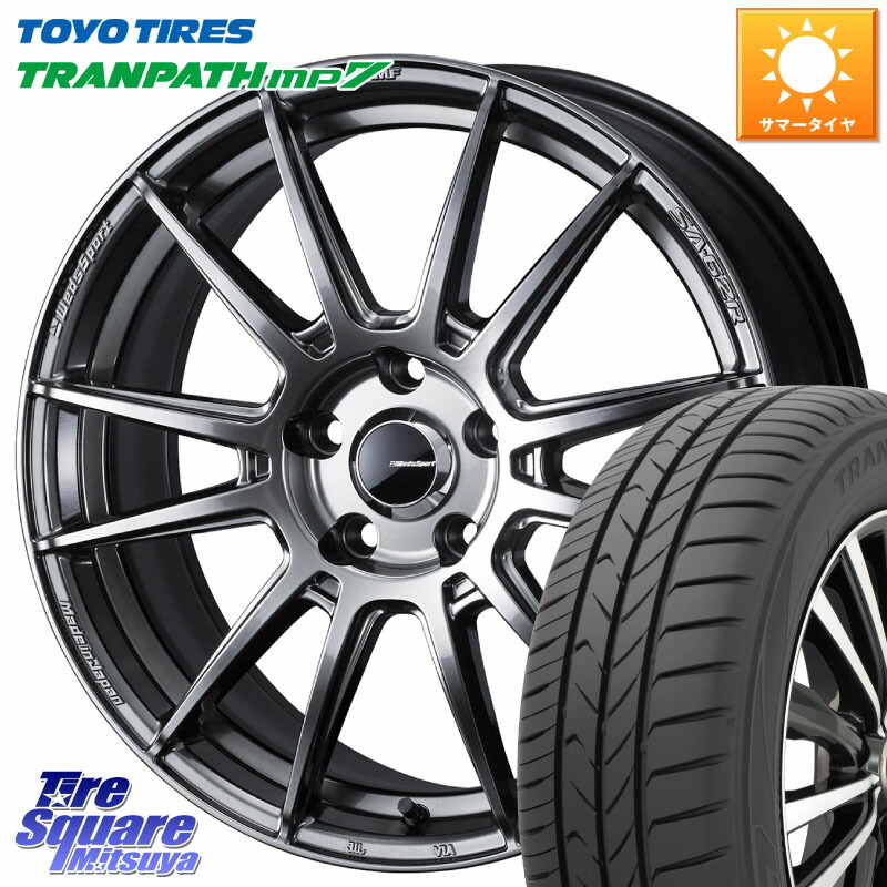TOYOTIRES トランパス MP7 在庫● トーヨー TRANPATH ミニバン サマータイヤ 205/50R17WEDS WedsSport SA-62R SA62R ウェッズ スポーツ ホイール 17インチ 17X7.0J 40 5穴 114.3 GRヤリスRSノーマルキャリパー オーリス カローラルミオン|タイヤスクエアミツヤ