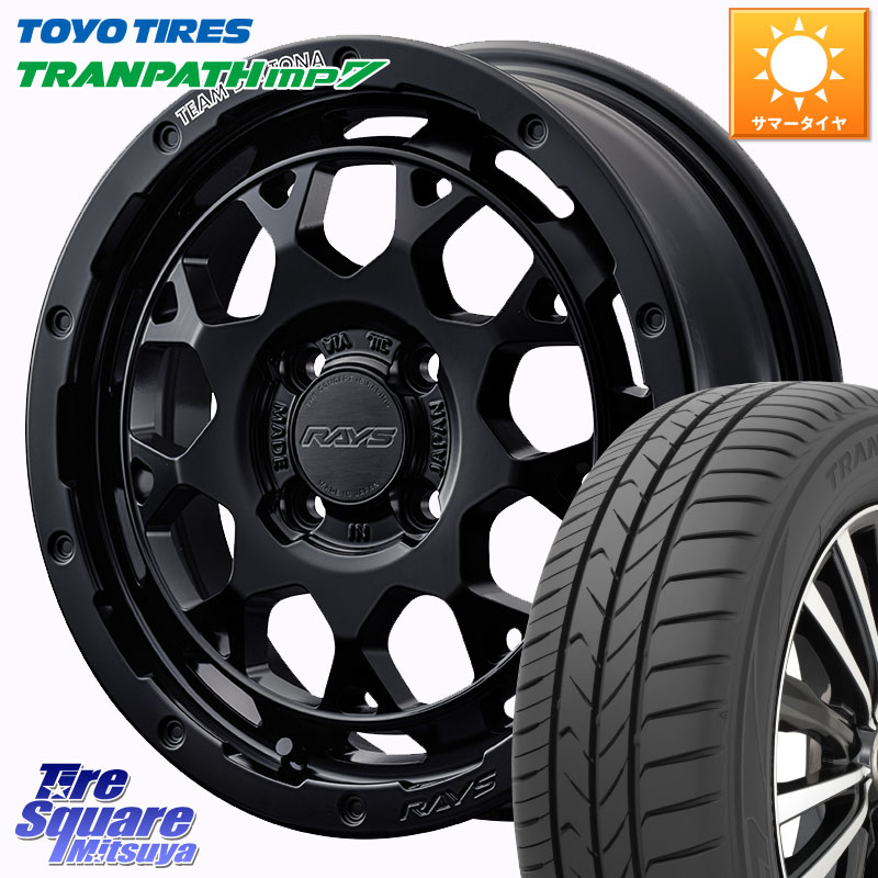 TOYOTIRES トランパス MP7 在庫● トーヨー TRANPATH ミニバン サマータイヤ 165/65R15RAYS 【欠品次回10~11月】 TEAM DAYTONA M9+ BOJ ホイール 15インチ 15X5.0J 45 4穴 100 ダイハツTAFT Mx27/37/47Sソリオ・MB37SデリカD2 MAx6S系ソリオ デリカ ミニ DELICA MINI|タイヤスクエアミツヤ