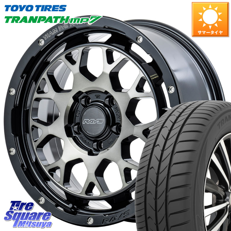 RAYS TEAM DAYTONA M9+ ホイール 18インチ 18 X 7.5J +32 5穴 114.3 TOYOTIRES トランパス MP7 在庫● トーヨー TRANPATH ミニバン サマータイヤ 225/55R18