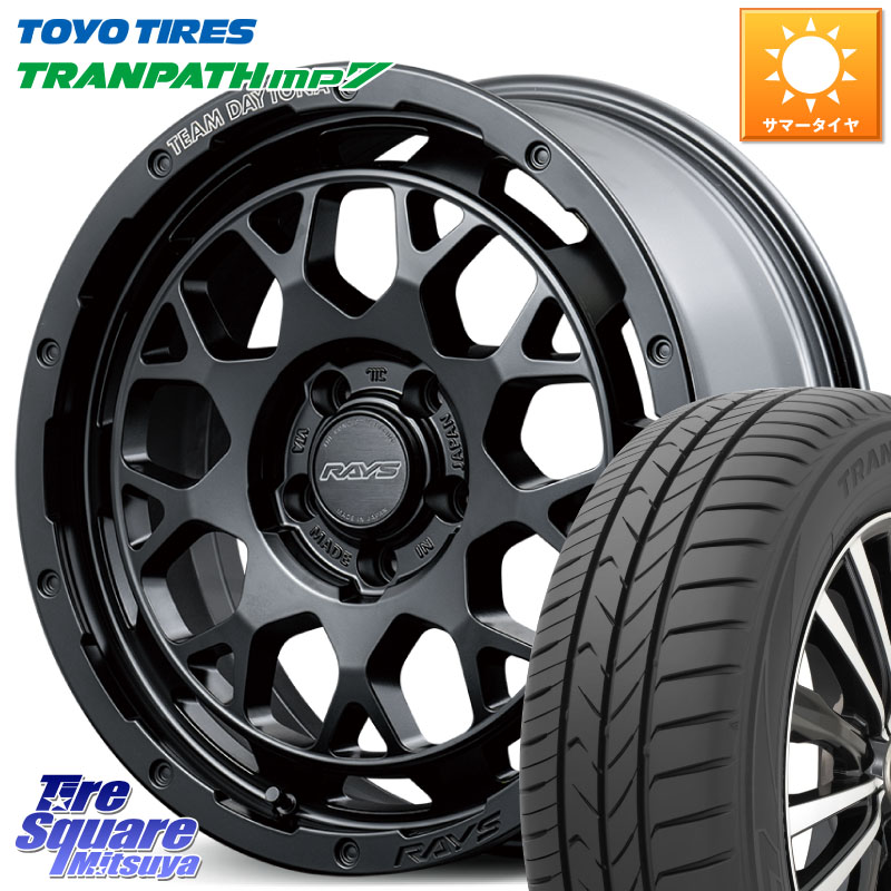 RAYS 【欠品次回8~9月】 TEAM DAYTONA M9+ BOJ ホイール 18インチ 18 X 7.5J +45 5穴 114.3 TOYOTIRES トランパス MP7 在庫● トーヨー TRANPATH ミニバン サマータイヤ 225/55R18 レヴォーグレイバック SL系フォレスター SK系フォレスター
