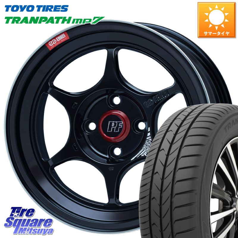 ENKEI エンケイ PerformanceLine PF06 BK ホイール 17インチ 17 X 7.0J +45 4穴 100 TOYOTIRES トランパス MP7 在庫● トーヨー TRANPATH ミニバン サマータイヤ 205/50R17 E13オーラ