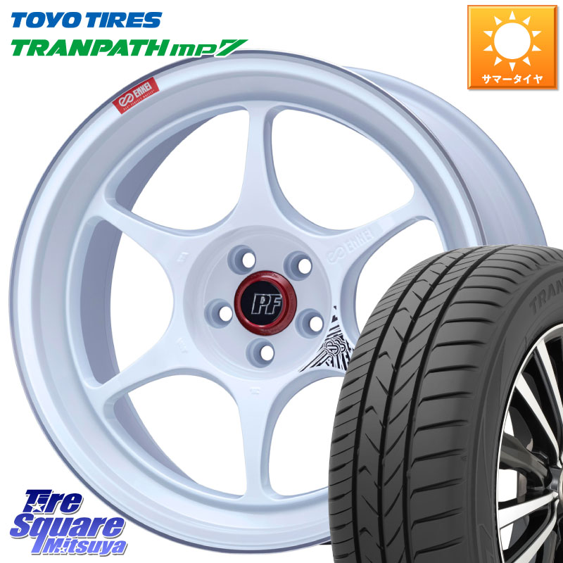 ENKEI エンケイ PerformanceLine PF06 ホイール 17インチ 17 X 7.5J +45 5穴 100 TOYOTIRES トランパス MP7 在庫● トーヨー TRANPATH ミニバン サマータイヤ 205/50R17 210系カローラスポーツ 50系プリウス