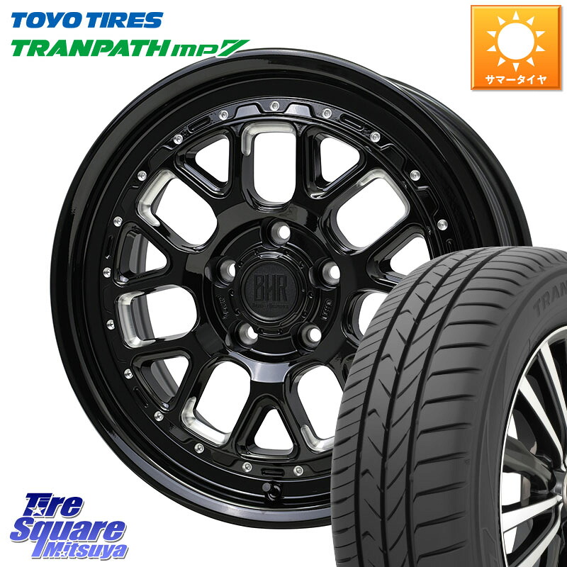 HotStuff BARKLEY HARDROCK HURON ハードロック ヒューロン ホイール 17インチ 17 X 7.0J +38 5穴 114.3 TOYOTIRES トランパス MP7 在庫● トーヨー TRANPATH ミニバン サマータイヤ 205/50R17 GRヤリスRSノーマルキャリパー