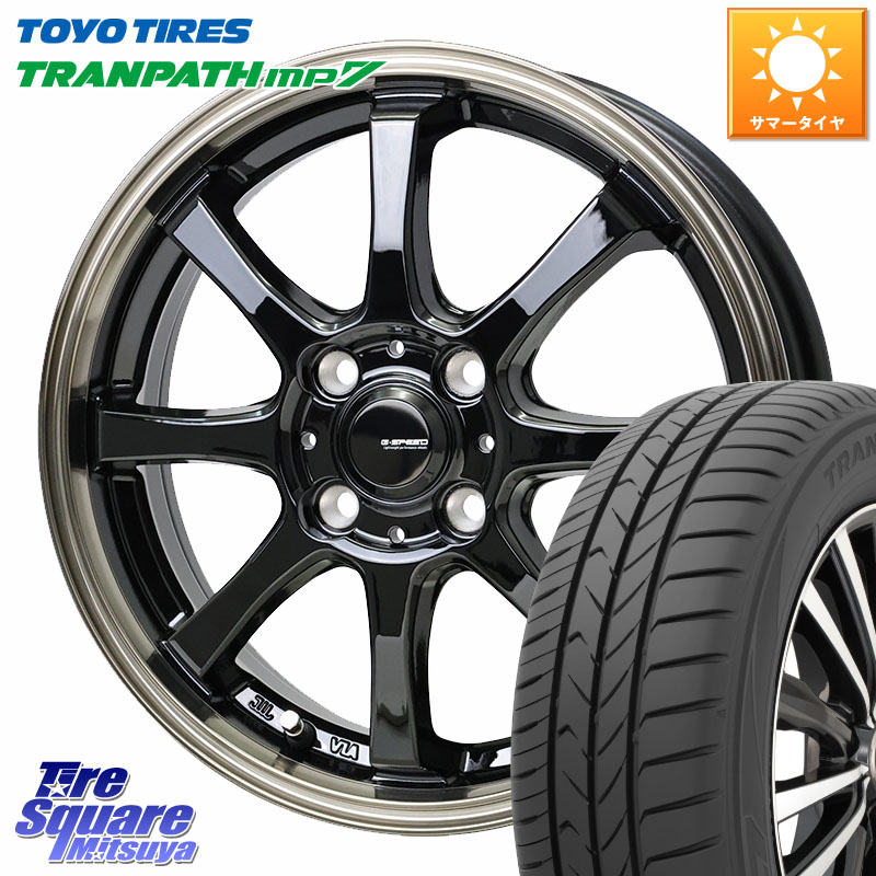 HotStuff G-SPEED P-08 ホイール 15インチ ジースピード 15 X 5.5J +43 4穴 100 TOYOTIRES トランパス MP7 在庫● トーヨー TRANPATH ミニバン サマータイヤ 165/60R15 M900系タンク・ルーミー ミラージュ ダイハツ トールM900S・M910S スバル ジャスティM900F・M910F