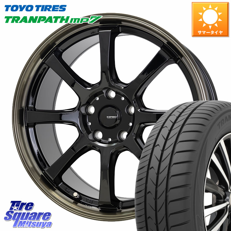 HotStuff G-SPEED P-08 ホイール 18インチ ジースピード 18 X 8.0J +42 5穴 114.3 TOYOTIRES トランパス MP7 在庫● トーヨー TRANPATH ミニバン サマータイヤ 225/55R18 デリカD:5 SL系フォレスター