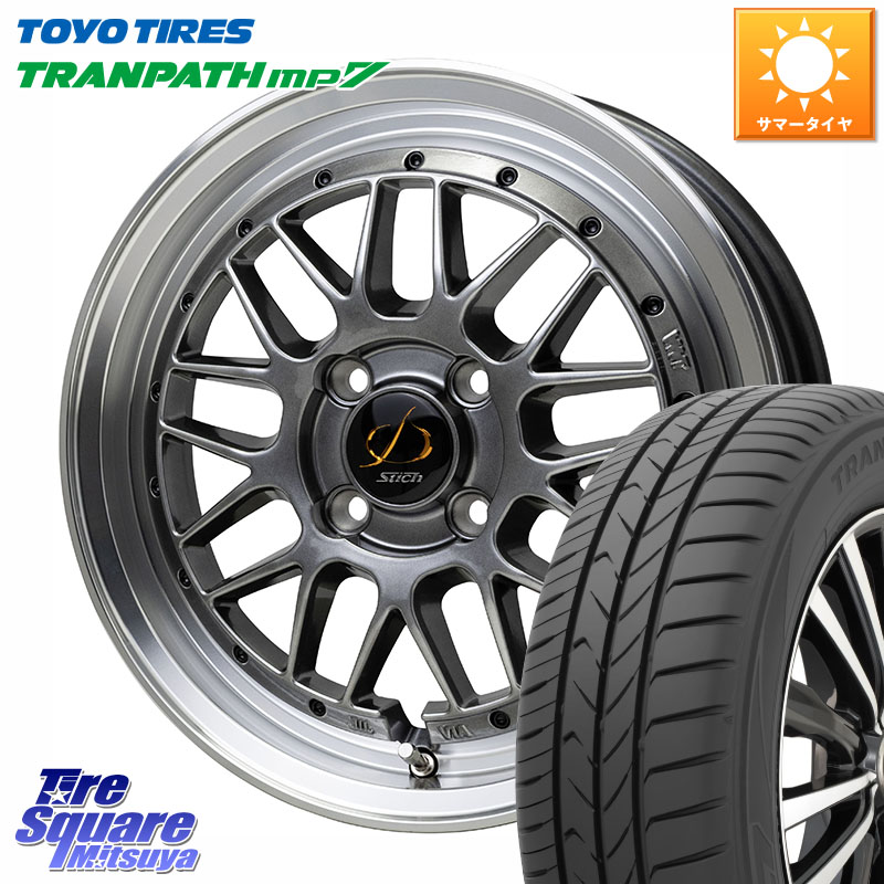 HotStuff シュティッヒ メッシュ RM ホイール 15インチ 15 X 5.5J +43 4穴 100 TOYOTIRES トランパス MP7 在庫● トーヨー TRANPATH ミニバン サマータイヤ 195/65R15