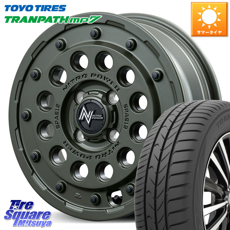TOYOTIRES トランパス MP7 在庫● トーヨー TRANPATH ミニバン サマータイヤ 165/65R14MANARAY MID ナイトロパワー H12 SHOTGUN TACTICAL EDITION ホイール 14インチ 14X4.5J 45 4穴 100 デリカミニ4WD キャスト[アクティバ] ハスラー ピクシスジョイ[Cグレード] ハイ｜タイヤスクエアミツヤ
