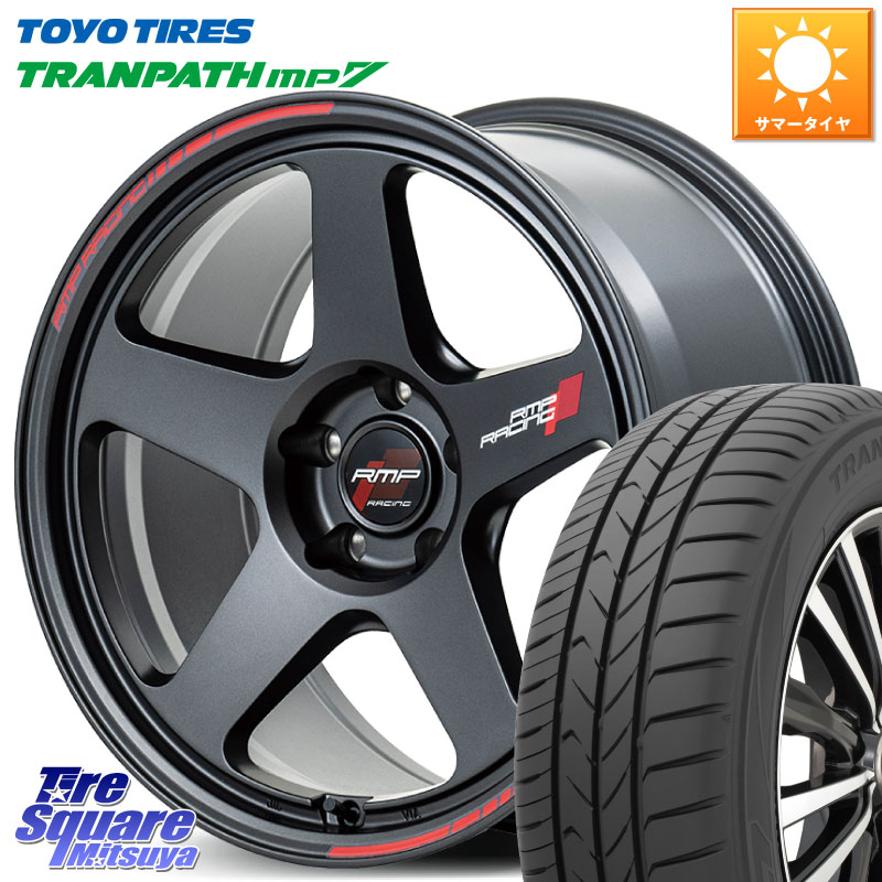 TOYOTIRES トランパス MP7 在庫● トーヨー TRANPATH ミニバン サマータイヤ 215/50R17MANARAY MID RMP RACING TR50 ホイール 17インチ レーシング 17X7.5J 40 5穴 100 エクシーガ｜タイヤスクエアミツヤ