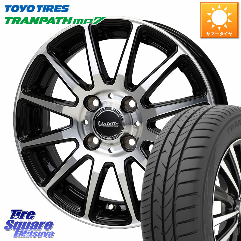 TOYOTIRES トランパス MP7 2026年製 在庫● トーヨー TRANPATH ミニバン サマータイヤ 175/65R15HotStuff Valette GLITTER グリッター ホイール 15インチ 15X5.5J 45 4穴 100 160系カローラフィールダー GR/GS系フィット クロスビー スイフト4穴 130系ヴィッツ スペイ｜タイヤスクエアミツヤ