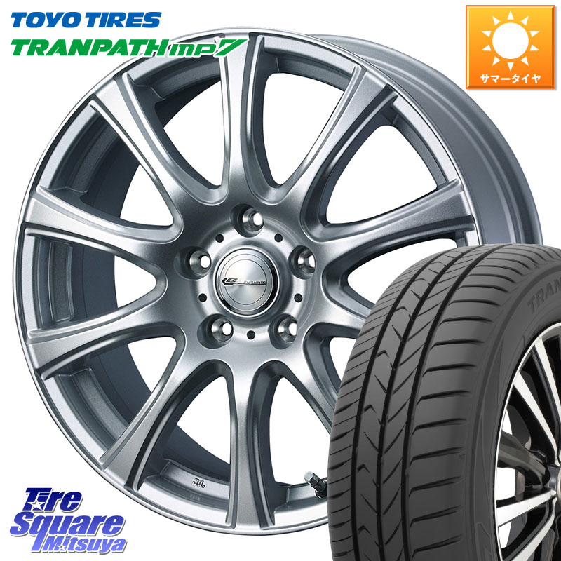 WEDS LAUFBAHN 在庫● ホイール 16インチ 16 X 6.5J +47 5穴 100 TOYOTIRES トランパス MP7 在庫● トーヨー XL規格 TRANPATH ミニバン サマータイヤ 205/60R16