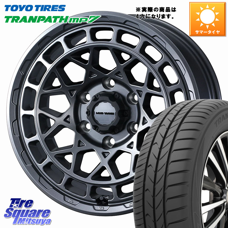 WEDS MUDVANCE X TYPE M ホイール 15インチ マッドヴァンス 15 X 4.5J +45 4穴 100 TOYOTIRES トランパス MP7 在庫● トーヨー TRANPATH ミニバン サマータイヤ 165/60R15 デリカミニ4WD キャスト[アクティバ] ハスラー ピクシスジョイ[Cグレード] ハイゼット アゲトラC
