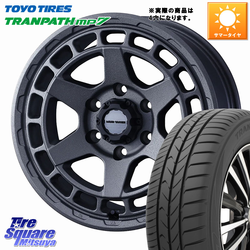 TOYOTIRES トランパス MP7 在庫● トーヨー TRANPATH ミニバン サマータイヤ 165/65R14WEDS MUDVANCE X TYPE S ホイール 14インチ マッドヴァンス タイプS 14X4.5J 45 4穴 100 デリカミニ4WD キャスト[アクティバ] ハスラー ピクシスジョイ[Cグレード] ハイゼットアゲ｜タイヤスクエアミツヤ