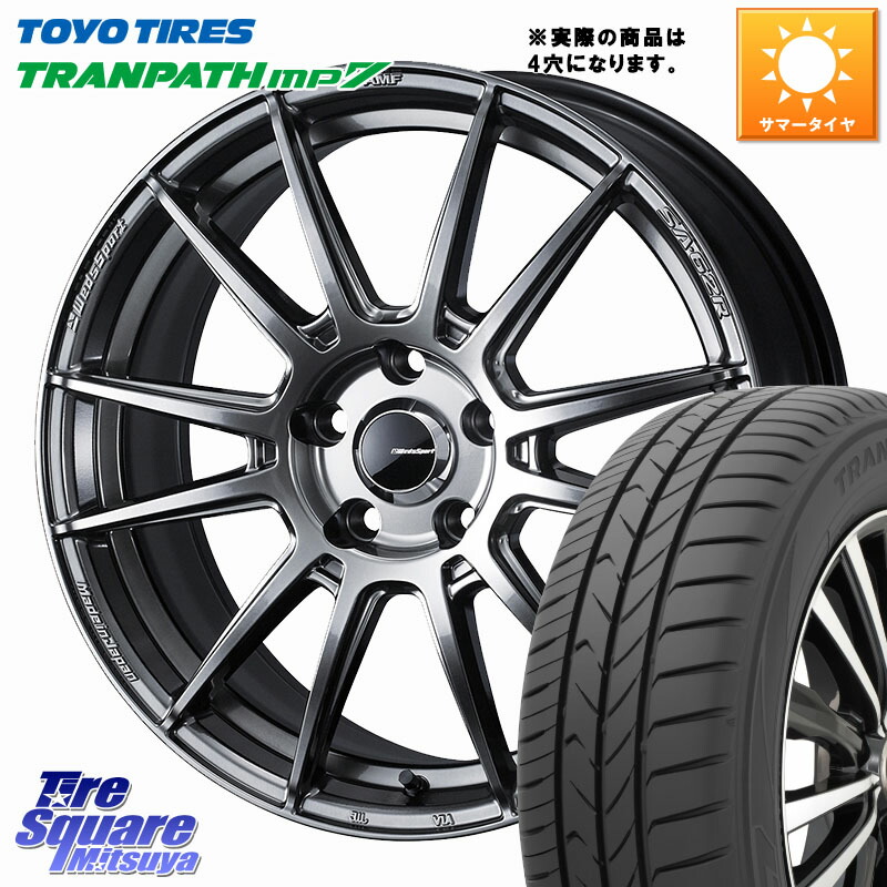 TOYOTIRES トランパス MP7 在庫● トーヨー TRANPATH ミニバン サマータイヤ 185/60R15WEDS WedsSport SA-62R SA62R ウェッズ スポーツ ホイール 15インチ 15X6.0J 38 4穴 100 ヤリス 130系ヴィッツ ヴィッツ アクア シエンタ|タイヤスクエアミツヤ