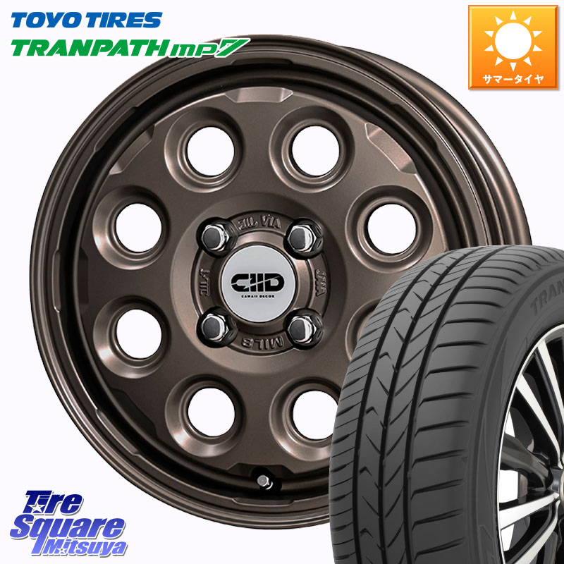 KYOHO Cawaii Decor Decor Nature ホイール 14インチ 14 X 4.5J +45 4穴 100 TOYOTIRES トランパス MP7 在庫● トーヨー TRANPATH ミニバン サマータイヤ 165/65R14 デリカミニ4WD キャスト[アクティバ] ハスラー ピクシスジョイ[Cグレード] ハイゼット アゲトラCustom