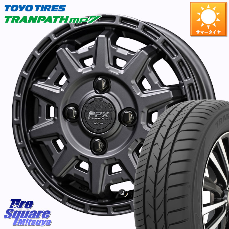TOYOTIRES トランパス MP7 在庫● トーヨー TRANPATH ミニバン サマータイヤ 165/65R14KYOHO PPX D10X ホイール 14インチ 14X4.5J 48 4穴 100 デリカミニ4WD キャスト[アクティバ] ハスラー ピクシスジョイ[Cグレード] ハイゼットアゲトラCustom車用※軽自動車専用ホイ｜タイヤスクエアミツヤ