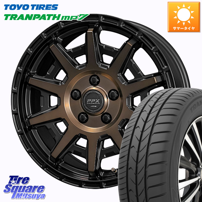 TOYOTIRES トランパス MP7 在庫● トーヨー TRANPATH ミニバン サマータイヤ 195/65R15KYOHO PPX D10X ホイール 15インチ 15X6.0J 45 5穴 100|タイヤスクエアミツヤ
