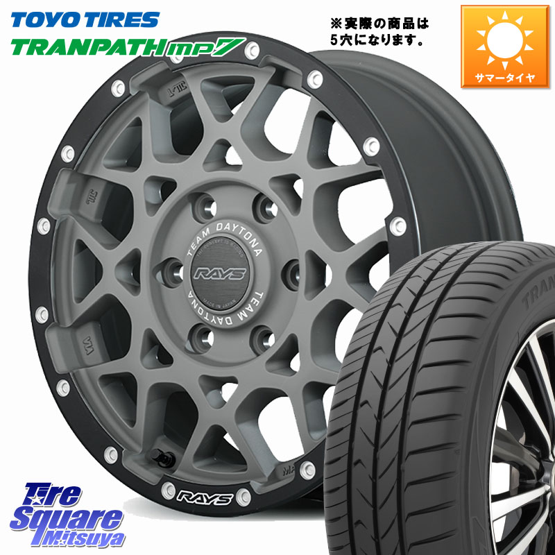 TOYOTIRES トランパス MP7 在庫● トーヨー TRANPATH ミニバン サマータイヤ 215/50R17RAYS 【欠品次回要問合せ】 M8 TEAM DAYTONA ホイール 17インチ 17X7.0J 32 5穴 114.3｜タイヤスクエアミツヤ