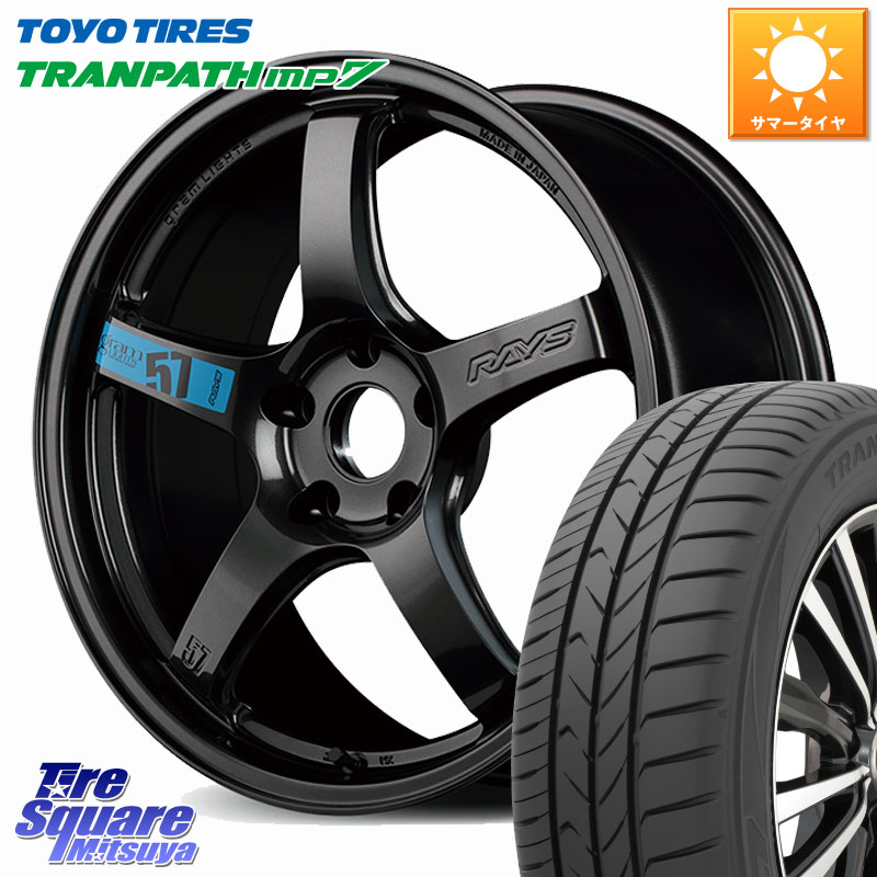 TOYOTIRES トランパス MP7 在庫● トーヨー TRANPATH ミニバン サマータイヤ 235/50R18RAYS 【欠品次回11~12月】 57CR SpecM gramLIGHTS ホイール 18インチ 18X8.5J 37 5穴 114.3 30系アルファード/ヴェルファイア 20系アルファード ヴェルファイアハイブリッド ヴェル｜タイヤスクエアミツヤ
