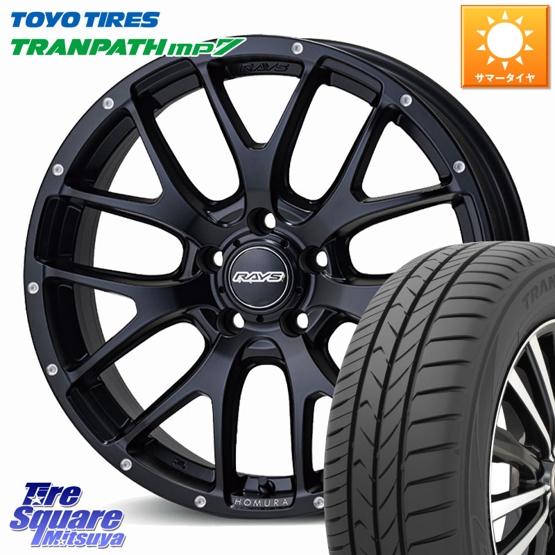 TOYOTIRES トランパス MP7 在庫● トーヨー TRANPATH ミニバン サマータイヤ 225/55R18RAYS 【欠品次回10~11月】 HOMURA 2X7FA ホイール 18インチ 18X7.5J 38 5穴 114.3 デリカD:5 デリカD:5(26+) エクストレイル X-TRAIL 日産 エクリプスクロス RVR アウトランダー|タイヤスクエアミツヤ
