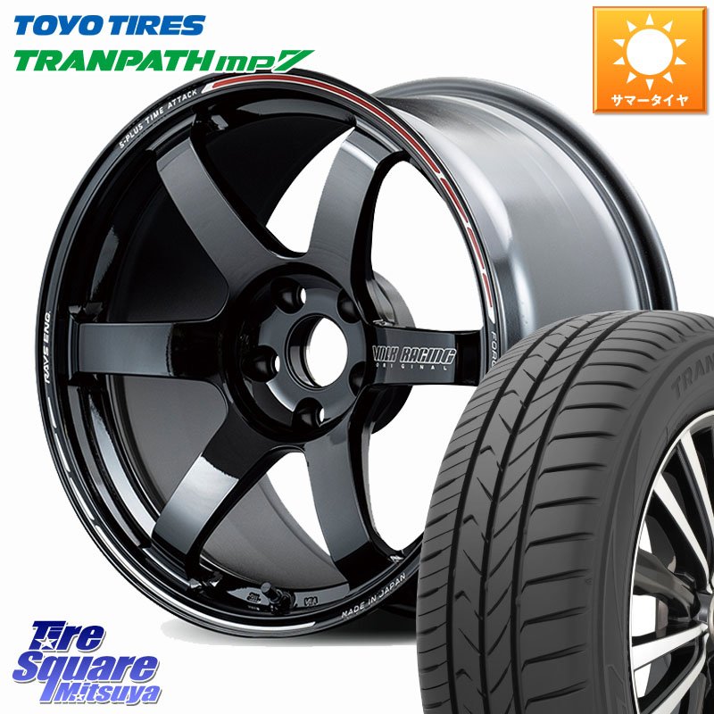 RAYS 【欠品次回8~9月】 TE37 SAGA S-plus TIME ATTACK EDITION VOLK RACING 鍛造 ホイール 18インチ 18 X 8.5J +36 5穴 114.3 TOYOTIRES トランパス MP7 在庫予定品● トーヨー TRANPATH ミニバン サマータイヤ【欠品次回6月以降】 225/50R18
