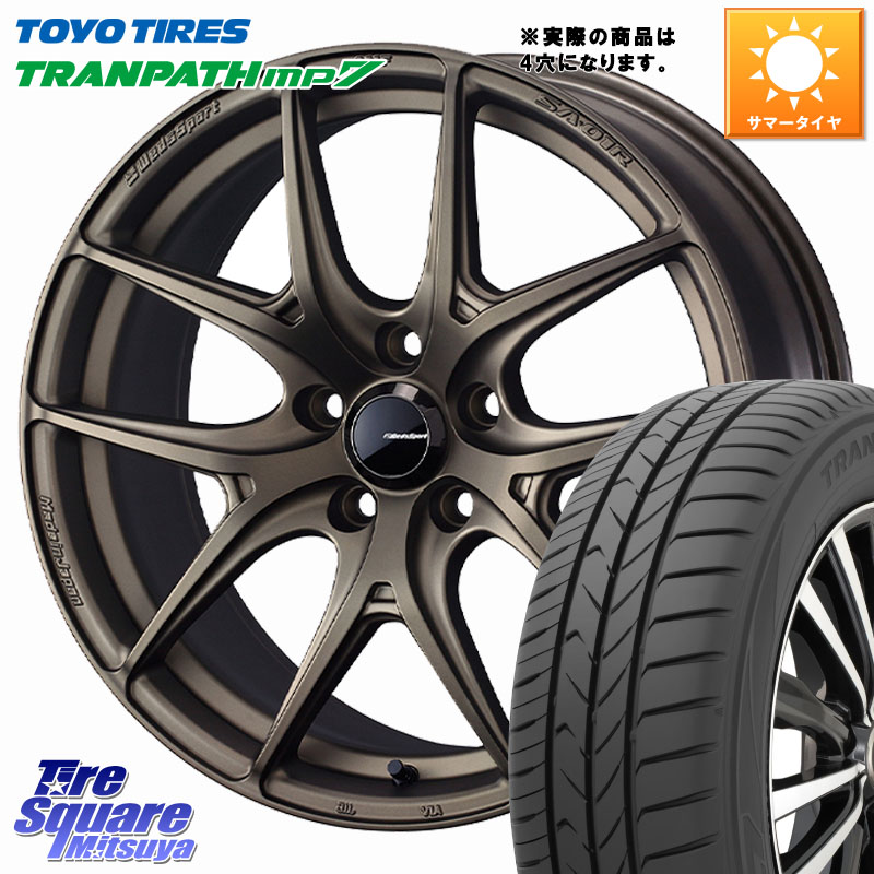 WEDS WedsSport SA-01R ホイール 15インチ ウェッズ スポーツ 15 X 6.0J +48 4穴 100 TOYOTIRES トランパス MP7 在庫● トーヨー TRANPATH ミニバン サマータイヤ 175/65R15 GR・GS系フィット クロスビー