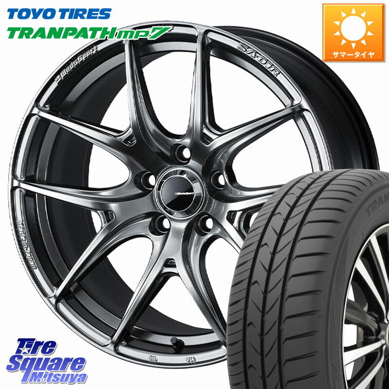 TOYOTIRES トランパス MP7 在庫● トーヨー TRANPATH ミニバン サマータイヤ 205/50R17WEDS WedsSport SA-01R SA01R ウェッズ スポーツ ホイール 17インチ 17X7.0J 53 5穴 114.3 GU系インプレッサ ノア NOAH ヴォクシー VOXY アクセラ MAZDA|タイヤスクエアミツヤ