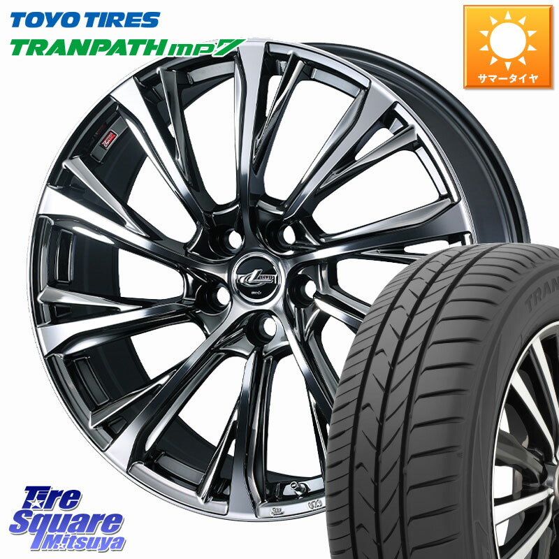 TOYOTIRES トランパス MP7 在庫● トーヨー TRANPATH ミニバン サマータイヤ 215/50R17WEDS LEONIS JG 平座仕様(レクサス・トヨタ専用) ホイール 17インチ 17X6.5J 39 5穴 114.3 プリウスアルファ SAI|タイヤスクエアミツヤ
