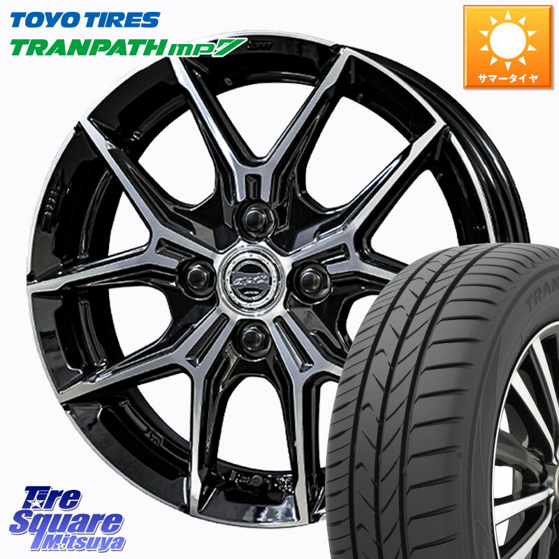 KYOHO SMACK +EK M1 ホイール 14インチ スマック 14 X 4.5J +45 4穴 100 TOYOTIRES トランパス MP7 在庫● トーヨー TRANPATH ミニバン サマータイヤ 165/65R14 デリカミニ4WD キャスト[アクティバ] ハスラー ピクシスジョイ[Cグレード] ハイゼット アゲトラCustom車用