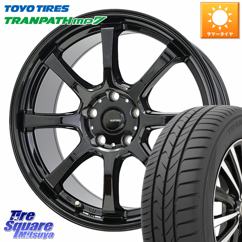 HotStuff G-SPEED G-08 ホイール 15インチ ジースピード 15 X 6.0J +43 5穴 100 TOYOTIRES トランパス MP7 在庫● トーヨー TRANPATH ミニバン サマータイヤ 195/65R15 210系カローラスポーツ 50系プリウス