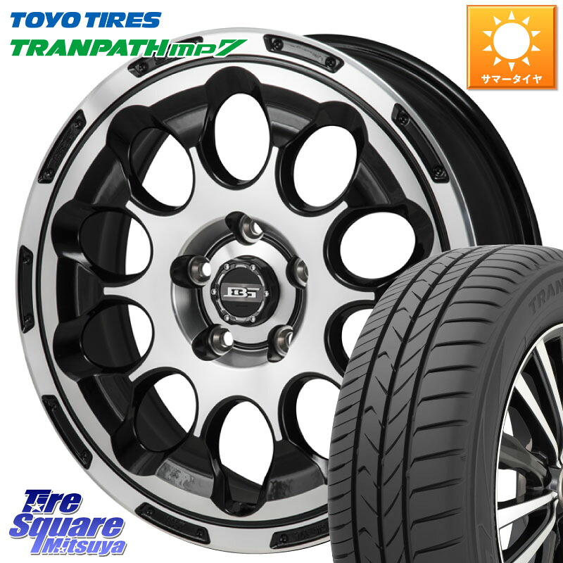 TOYOTIRES トランパス MP7 在庫● トーヨー TRANPATH ミニバン サマータイヤ 215/55R17KOSEI BOTTOM GARCIA CHRONO ホイール 17インチ 17X7.0J 45 5穴 114.3 ヤリスクロス RC系オデッセイ前期｜タイヤスクエアミツヤ 91,289円