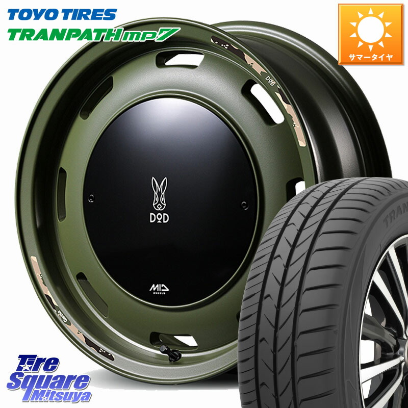 MANARAY MID x DOD ウシャリントバリ ホイール 14インチ 14 X 4.5J +45 4穴 100 TOYOTIRES トランパス MP7 在庫● トーヨー TRANPATH ミニバン サマータイヤ 165/65R14 デリカミニ4WD キャスト[アクティバ] ハスラー ピクシスジョイ[Cグレード] ハイゼット アゲトラCust