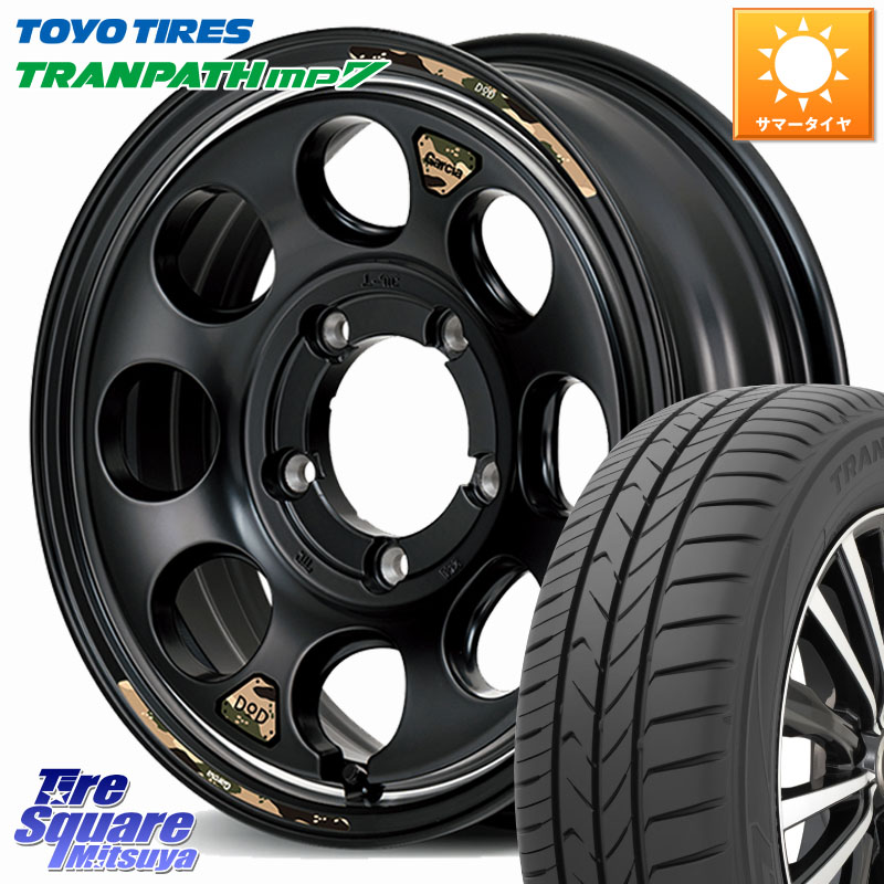 TOYOTIRES トランパス MP7 在庫● トーヨー TRANPATH ミニバン サマータイヤ 215/65R16MANARAY 【欠品次回8月下-9月上旬予定】MID x DOD ウシャリン ホイール 16インチ 16X5.5J 20 5穴 139.7 ジムニー専用(要オーバーフェンダー等) AZオフロード カスタムサイズ｜タイヤスクエアミツヤ 92,615円