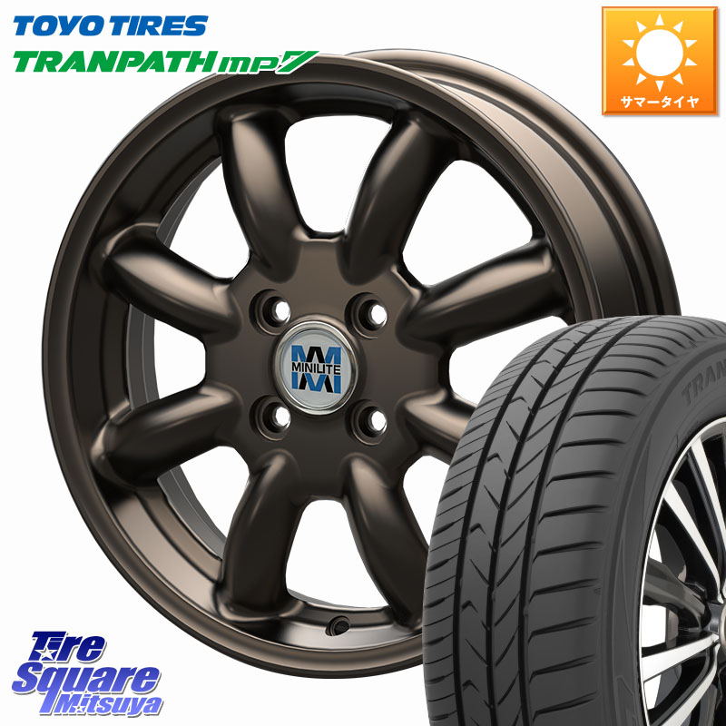 TOYOTIRES トランパス MP7 在庫● トーヨー TRANPATH ミニバン サマータイヤ 165/60R15KOSEI MINILITE ブロンズ ホイール 15インチ ミニライト 15X5.0J 40 4穴 100 ハイゼットアゲトラCustom車用※軽自動車専用ホイール※｜タイヤスクエアミツヤ