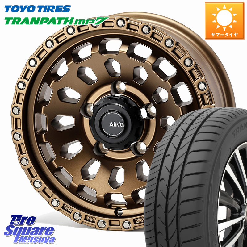 TOYOTIRES トランパス MP7 在庫● トーヨー TRANPATH ミニバン サマータイヤ 215/65R164X4エンジニアリング Air/G VULCAN ホイール 16インチ 16X6.0J 0 5穴 139.7 ジムニー専用(要オーバーフェンダー等) ジムニ−シエラ/ノマド(カスタム) AZオフロード カスタムサイズ|タイヤスクエアミツヤ