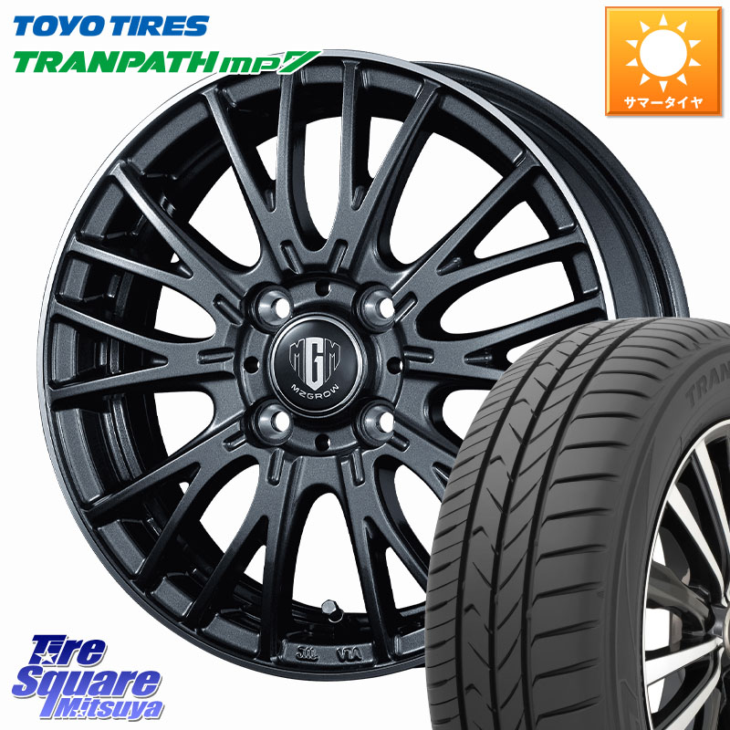 KOSEI MZ-GROW VM25R ホイール 15インチ 15 X 5.5J +42 4穴 100 TOYOTIRES トランパス MP7 在庫● トーヨー TRANPATH ミニバン サマータイヤ 165/60R15 M900系タンク・ルーミー ミラージュ ダイハツ トールM900S・M910S スバル ジャスティM900F・M910F