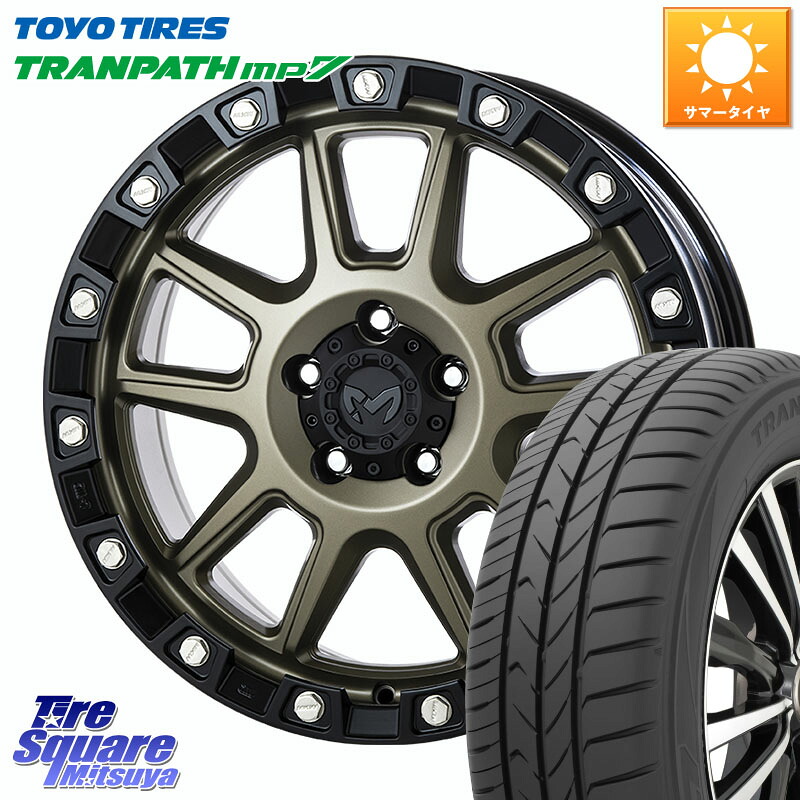 TOYOTIRES トランパス MP7 在庫● トーヨー TRANPATH ミニバン サマータイヤ 215/45R18MKW M205 コヨーテブロンズ ホイール 18インチ 18X8.0J 40 5穴 114.3 プリウスアルファ シビック インサイト｜タイヤスクエアミツヤ