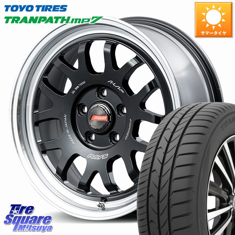 TOYOTIRES トランパス MP7 在庫● トーヨー TRANPATH ミニバン サマータイヤ 205/50R17RAYS 【欠品次回要問合せ】 A LAP-07X 鍛造 ホイール 17インチ 17X7.0J 38 5穴 114.3 GRヤリスRSノーマルキャリパー オーリス カローラルミオン|タイヤスクエアミツヤ