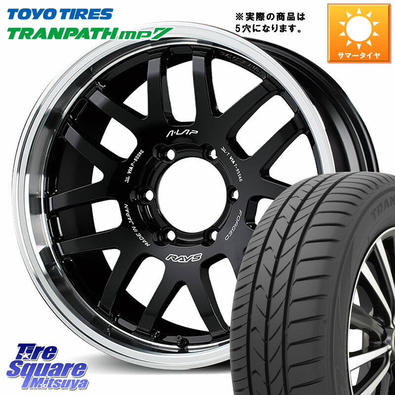 TOYOTIRES トランパス MP7 在庫● トーヨー TRANPATH ミニバン サマータイヤ 215/65R16RAYS 【欠品次回3~4月】 A LAP-07X ※インセット-5 鍛造 ホイール 16インチ◇参考画像 16X6.0J 0 5穴 139.7 ジムニー専用(要オーバーフェンダー等) ジムニ−シエラ/ノマド(カスタム|タイヤスクエアミツヤ