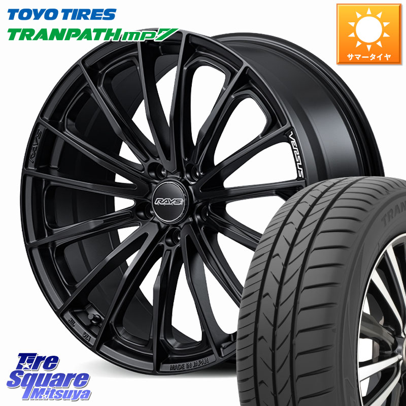 RAYS VERSUS VOUGE SE ホイール 18インチ 18 X 7.0J +55 5穴 114.3 TOYOTIRES トランパス MP7 在庫● トーヨー TRANPATH ミニバン サマータイヤ 225/55R18 E52エルグランド ZR-V クロストレック レヴォーグレイバック